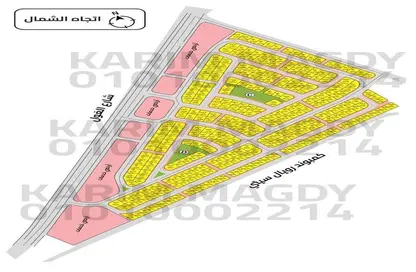 Land - Studio for sale in Beit Al Watan - Sheikh Zayed Compounds - Sheikh Zayed City - Giza