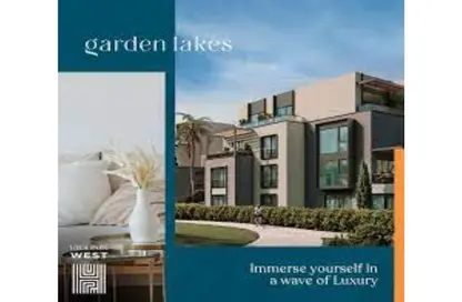 Apartment - 1 Bedroom - 1 Bathroom for sale in Garden Lakes - 6 October Compounds - 6 October City - Giza