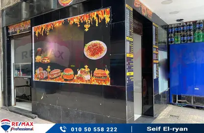 Shop - Studio for sale in Mostafa Kamel St. - Smouha - Hay Sharq - Alexandria