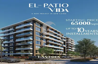 Apartment - 2 Bedrooms - 3 Bathrooms for sale in El Patio Town - 5th Settlement Compounds - The 5th Settlement - New Cairo City - Cairo