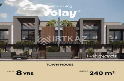 Townhouse - 3 Bedrooms - 3 Bathrooms for sale in Bait Alwatan - The 5th Settlement - New Cairo City - Cairo