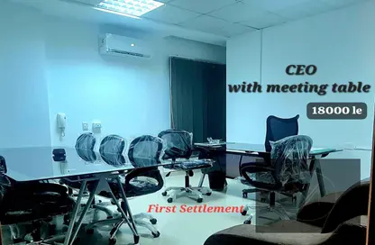 Office Space - Studio - 2 Bathrooms for rent in The 1st Settlement - New Cairo City - Cairo