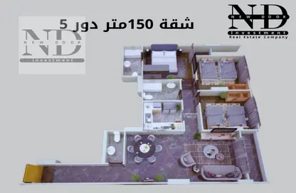 شقة - 3 غرف نوم - 3 حمامات للبيع في المنطقة الثامنة - مدينة نصر - القاهرة