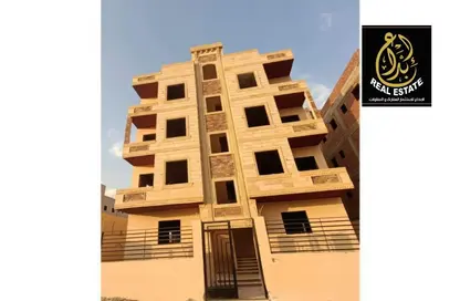 Apartment - 3 Bedrooms - 2 Bathrooms for sale in El Motamayez District - Badr City - Cairo