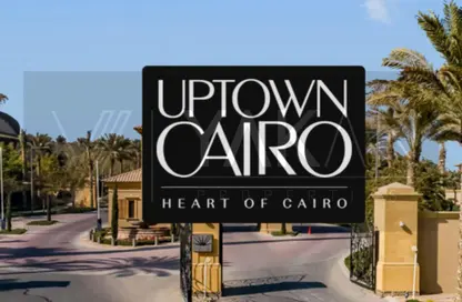 Townhouse - 4 Bedrooms - 4 Bathrooms for sale in Uptown Cairo - Mokattam - Cairo