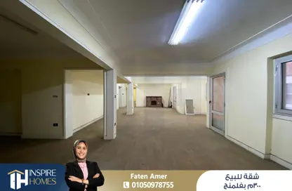 Apartment - 3 Bedrooms - 2 Bathrooms for sale in Fleming - Hay Sharq - Alexandria