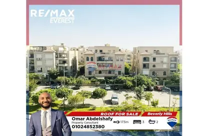 Roof - 3 Bedrooms - 2 Bathrooms for sale in One 16 - Sheikh Zayed Compounds - Sheikh Zayed City - Giza