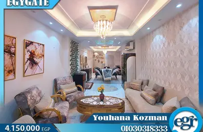 Apartment - 3 Bedrooms - 2 Bathrooms for sale in Camp Chezar - Hay Wasat - Alexandria