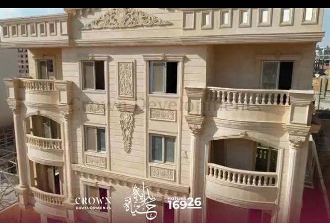 Apartment - 3 Bedrooms - 2 Bathrooms for sale in Beit Al Watan - Sheikh Zayed Compounds - Sheikh Zayed City - Giza