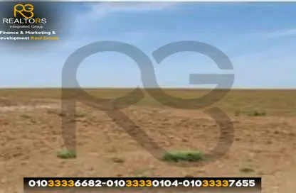 Land - Studio for sale in Fayoum Desert road - 6 October City - Giza