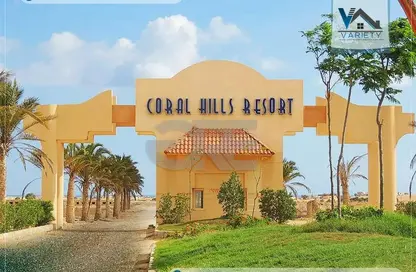 Chalet - 3 Bedrooms - 2 Bathrooms for sale in Coral Hills - Qesm Ad Dabaah - North Coast