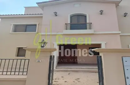 Twin House - 4 Bedrooms - 5 Bathrooms for sale in Levana - Uptown Cairo - Mokattam - Cairo