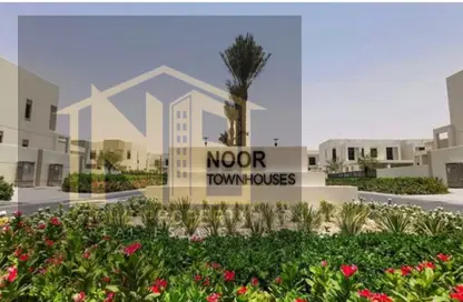 Townhouse - 3 Bedrooms - 3 Bathrooms for sale in Noor City - Cairo