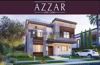 Townhouse - 4 Bedrooms - 4 Bathrooms for sale in Azzar - 5th Settlement Compounds - The 5th Settlement - New Cairo City - Cairo