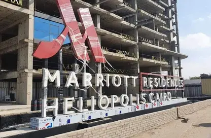 Apartment - 1 Bedroom - 2 Bathrooms for sale in Marriott Residence Heliopolis - Almazah - Heliopolis - Masr El Gedida - Cairo