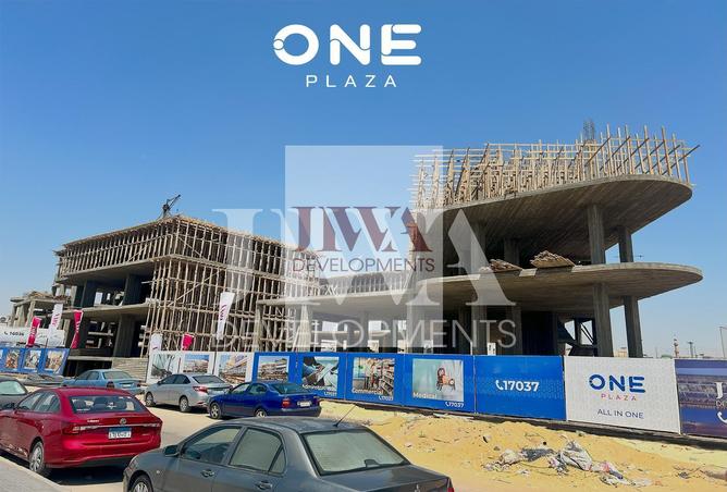 Office Space - Studio - 1 Bathroom for sale in One Plaza Mall - The 1st Settlement - New Cairo City - Cairo