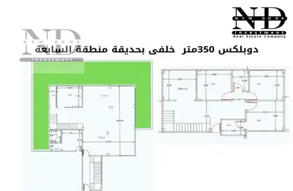 دوبلكس - 3 غرف نوم - 2 حمامات للبيع في المنطقة السابعة - مدينة الشروق - القاهرة