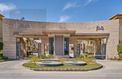 Villa - 4 Bedrooms - 4 Bathrooms for sale in Jedar - 6 October Compounds - 6 October City - Giza