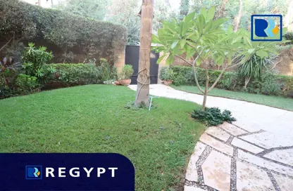 Apartment - 4 Bedrooms - 4 Bathrooms for rent in Sarayat Al Maadi - Hay El Maadi - Cairo