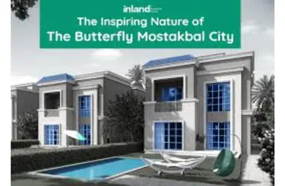 Townhouse - 3 Bedrooms - 3 Bathrooms for sale in The Butterfly - Mostakbal City Compounds - Mostakbal City - Future City - Cairo