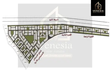 Land - Studio for sale in El Motamayez District - Badr City - Cairo