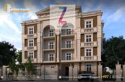 Apartment - 3 Bedrooms - 3 Bathrooms for sale in Bait Alwatan - The 5th Settlement - New Cairo City - Cairo