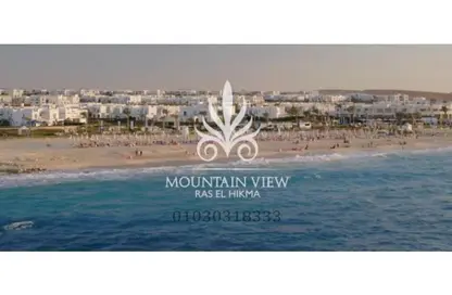 Villa - 4 Bedrooms - 3 Bathrooms for rent in Mountain View - Ras Al Hekma - North Coast
