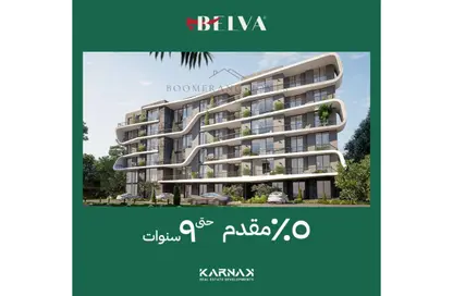 Apartment - 3 Bedrooms - 3 Bathrooms for sale in Green Revolution - Sheikh Zayed Compounds - Sheikh Zayed City - Giza