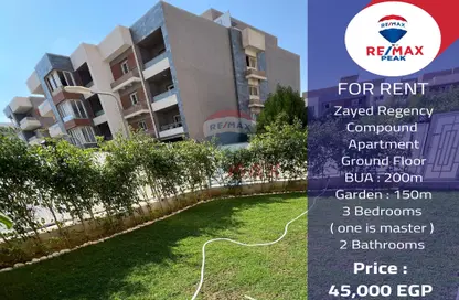 Apartment - 3 Bedrooms - 3 Bathrooms for rent in Zayed Regency - Sheikh Zayed Compounds - Sheikh Zayed City - Giza