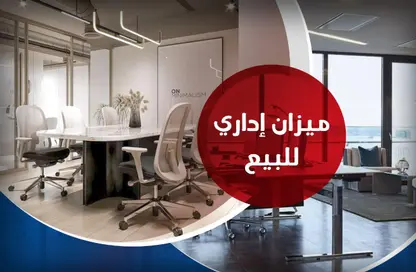 Office Space - Studio for sale in Sidi Gaber - Hay Sharq - Alexandria