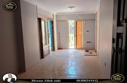 Apartment - 3 Bedrooms - 1 Bathroom for sale in Fleming - Hay Sharq - Alexandria