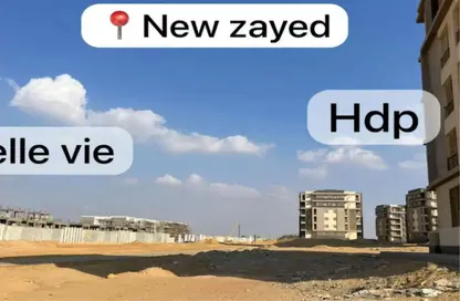 Apartment - 2 Bedrooms - 2 Bathrooms for sale in Janna 2 - Sheikh Zayed Compounds - Sheikh Zayed City - Giza