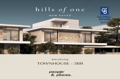 Townhouse - 3 Bedrooms - 3 Bathrooms for sale in Hills of one - New Zayed City - Sheikh Zayed City - Giza