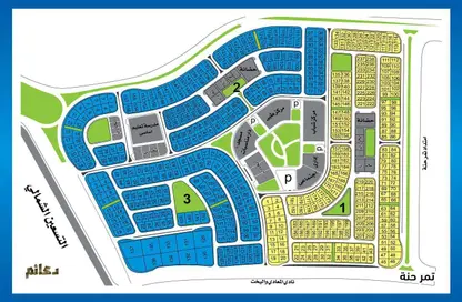 قطعة أرض - استوديو للبيع في بيت الوطن - التجمع الخامس - مدينة القاهرة الجديدة - القاهرة