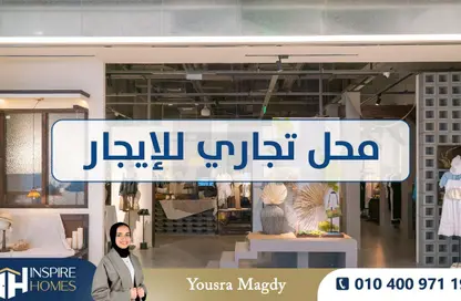 Shop - Studio for rent in Cleopatra - Hay Sharq - Alexandria