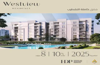 Apartment - 3 Bedrooms - 3 Bathrooms for sale in Westview Residence - New Zayed City - Sheikh Zayed City - Giza