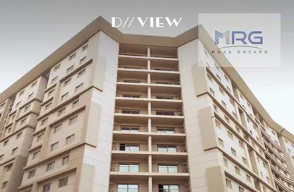 Apartment - 3 Bedrooms - 3 Bathrooms for sale in Degla View - Zahraa El Maadi - Hay El Maadi - Cairo