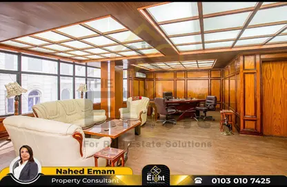 Office Space - Studio - 1 Bathroom for rent in El Mansheya - Hay El Gomrok - Alexandria