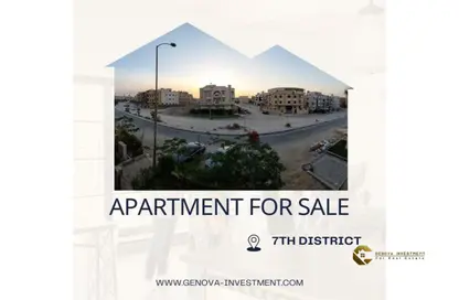 Apartment - 3 Bedrooms - 2 Bathrooms for sale in 7th District - Sheikh Zayed City - Giza