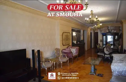 Apartment - 3 Bedrooms - 2 Bathrooms for sale in Mohamed Fawzy Moaz St. - Smouha - Hay Sharq - Alexandria