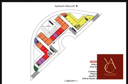 محل تجاري - استوديو - 1 حمام للبيع في اوربن مول - مدينة بدر - القاهرة