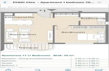 Apartment - Studio - 1 Bathroom for sale in Palm Hills New Cairo - 5th Settlement Compounds - The 5th Settlement - New Cairo City - Cairo