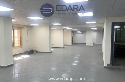 Office Space - Studio - 3 Bathrooms for rent in Sarayat Al Maadi - Hay El Maadi - Cairo