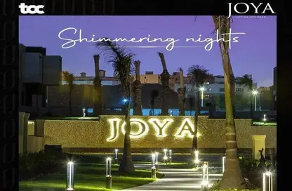 Townhouse - 5 Bedrooms - 3 Bathrooms for sale in Joya - 26th of July Corridor - 6 October City - Giza