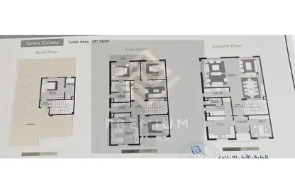 Townhouse - 5 Bedrooms - 4 Bathrooms for sale in Azzar - 5th Settlement Compounds - The 5th Settlement - New Cairo City - Cairo