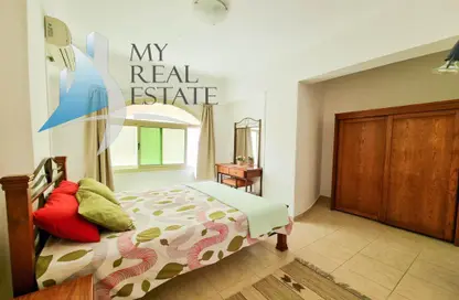 Apartment - 2 Bedrooms - 2 Bathrooms for sale in El Kawther District - Hurghada - Red Sea