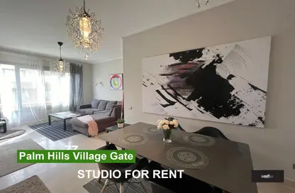 Apartment - 1 Bathroom for rent in Palm Hills Village Gate - South Investors Area - New Cairo City - Cairo