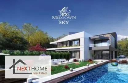 Townhouse - 4 Bedrooms - 4 Bathrooms for sale in Midtown Sky - New Capital Compounds - New Capital City - Cairo