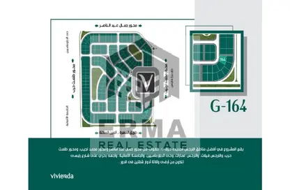 Apartment - 3 Bedrooms - 3 Bathrooms for sale in Al Narges 2 - Al Narges - New Cairo City - Cairo