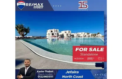 Twin House - 4 Bedrooms - 2 Bathrooms for sale in Jefaira - Ras Al Hekma - North Coast